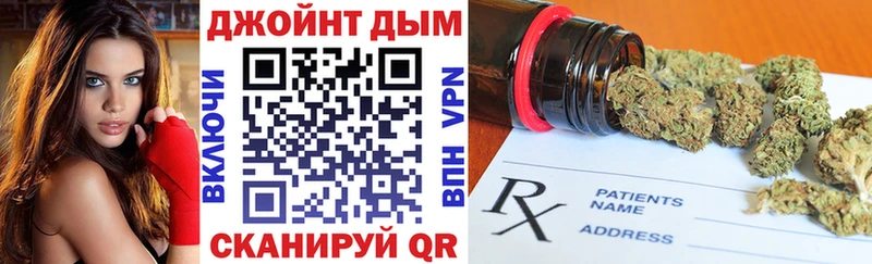 Виды наркотиков купить Сланцы Конопля Лсд 25 Меф мяу мяу Alpha PVP