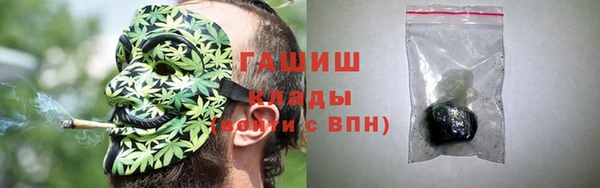 спиды Аркадак
