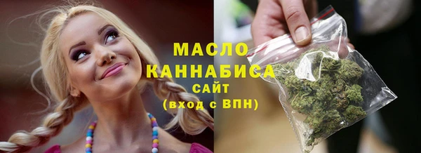 стафф Арсеньев