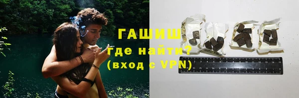 стафф Арсеньев