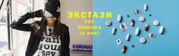 бошки Пересвет