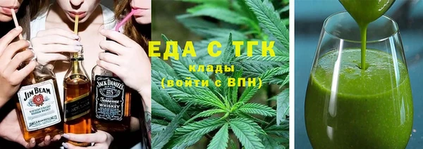 стафф Арсеньев