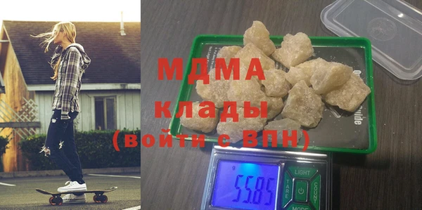 спиды Аркадак