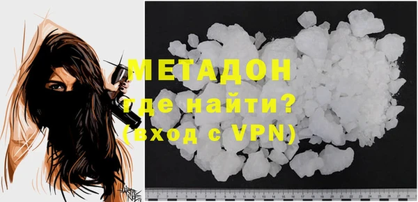 стафф Арсеньев