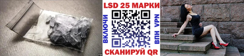 mega   Сланцы  LSD-25 экстази ecstasy 