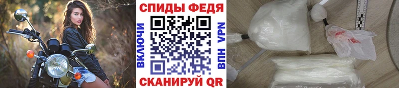 цена   Сланцы  Первитин кристалл 